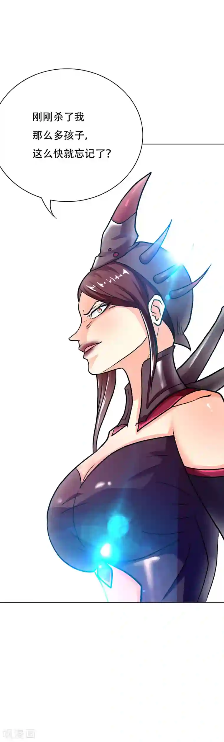 系统仙尊在都市第78话 女王的宫殿