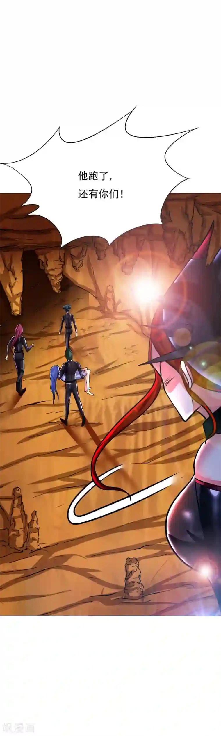 系统仙尊在都市第79话 这个女孩苏醒了