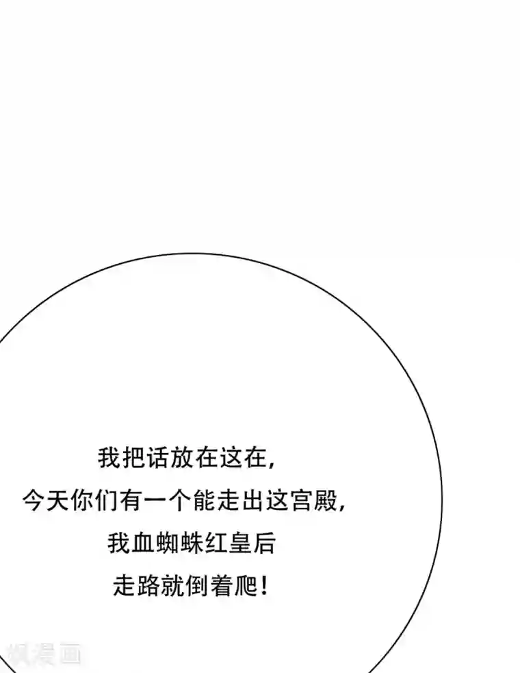 系统仙尊在都市第79话 这个女孩苏醒了