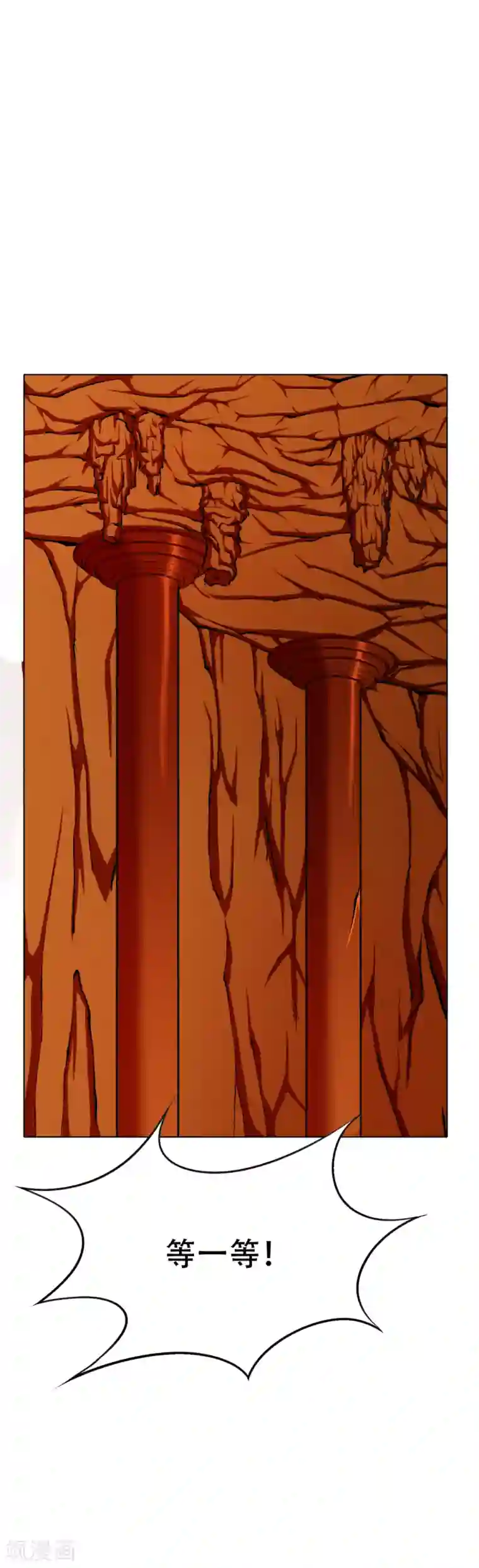 系统仙尊在都市第79话 这个女孩苏醒了