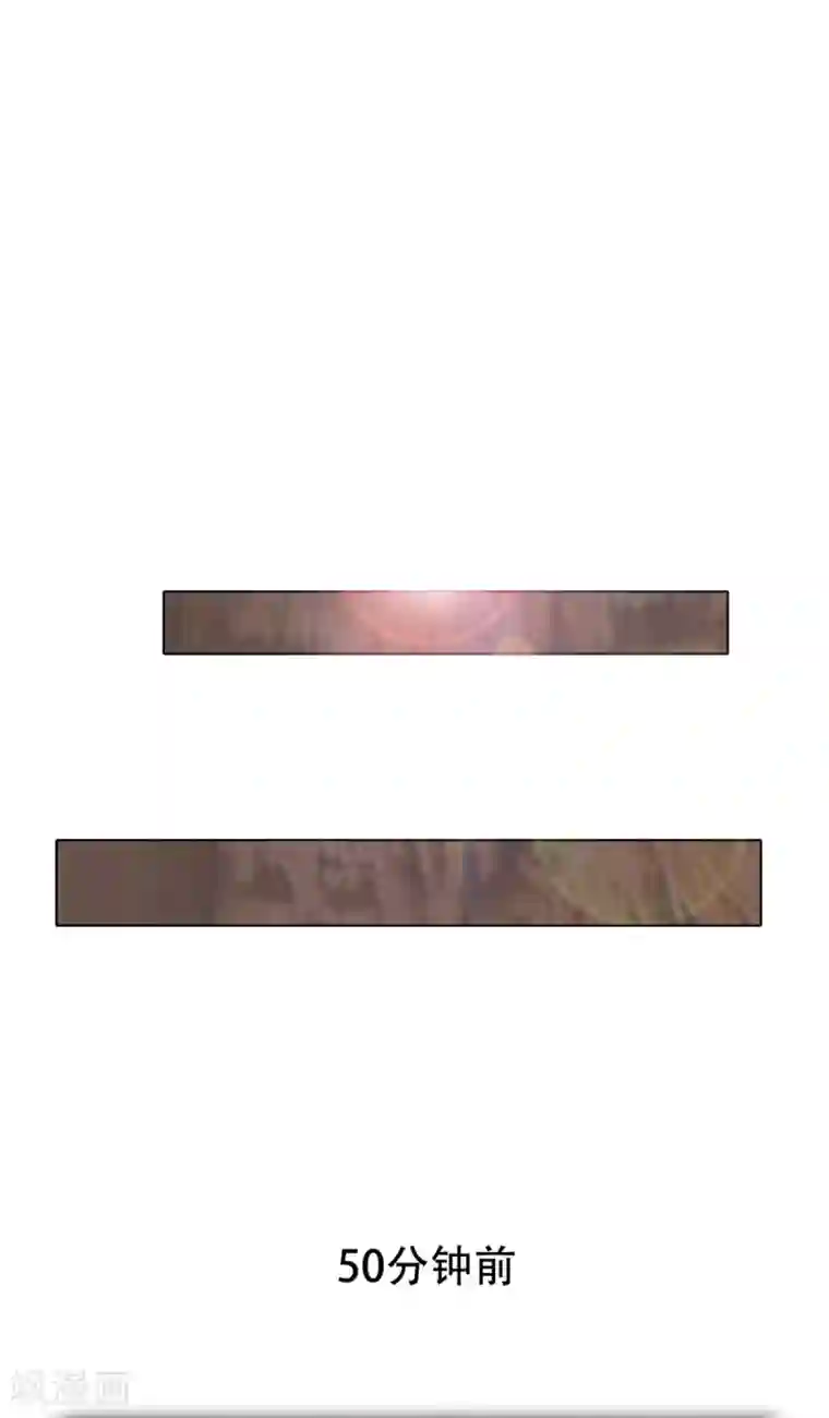 系统仙尊在都市第80话 马哥一定要活着回来啊！