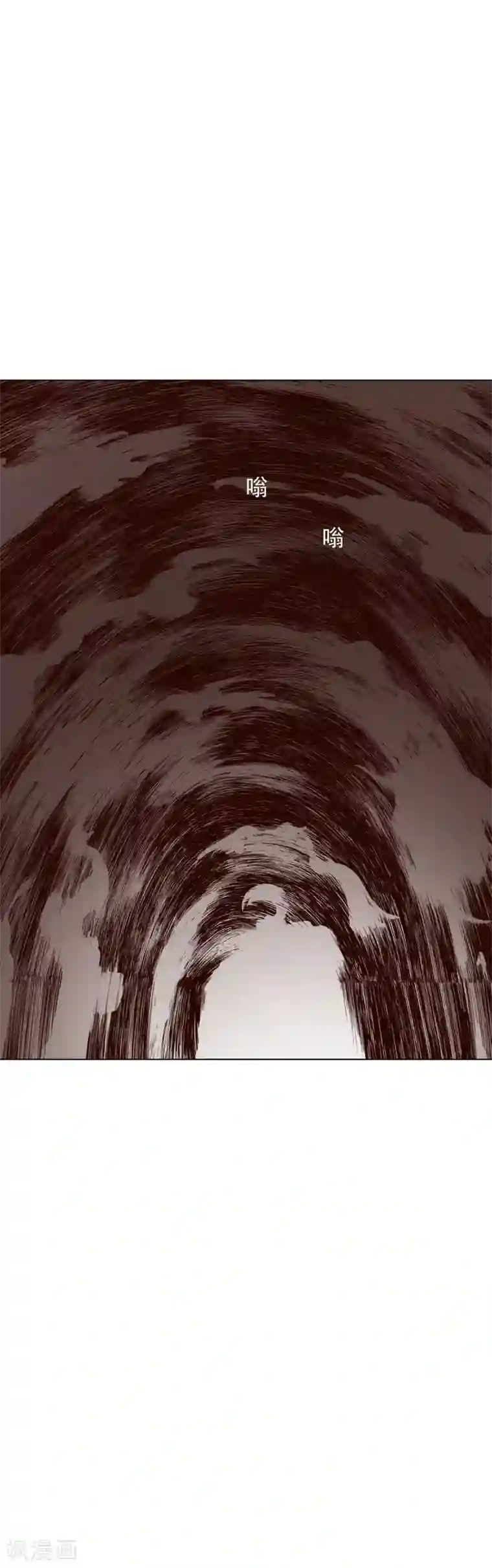 系统仙尊在都市第80话 马哥一定要活着回来啊！