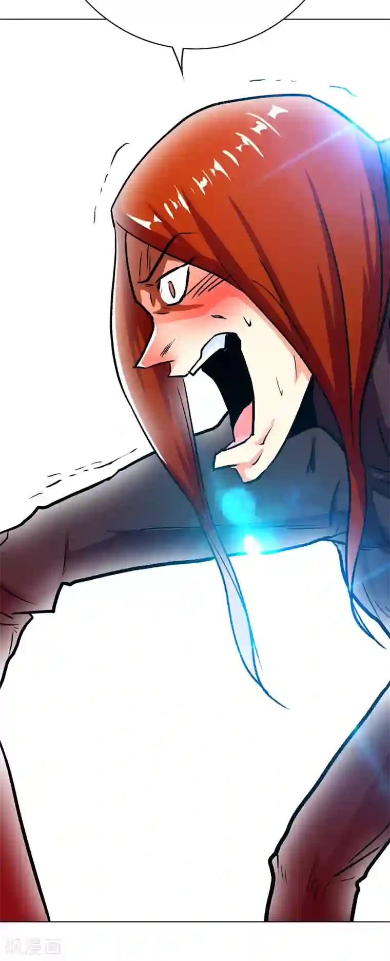 系统仙尊在都市第81话 赤目一族之血