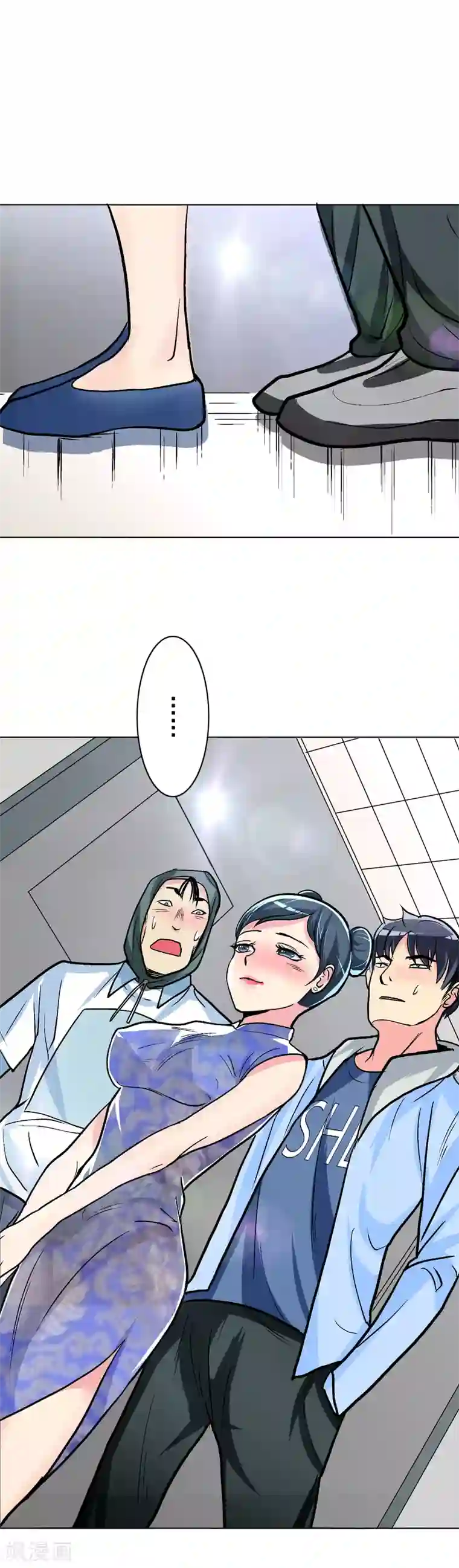 系统仙尊在都市第21话 酒店的神秘女孩