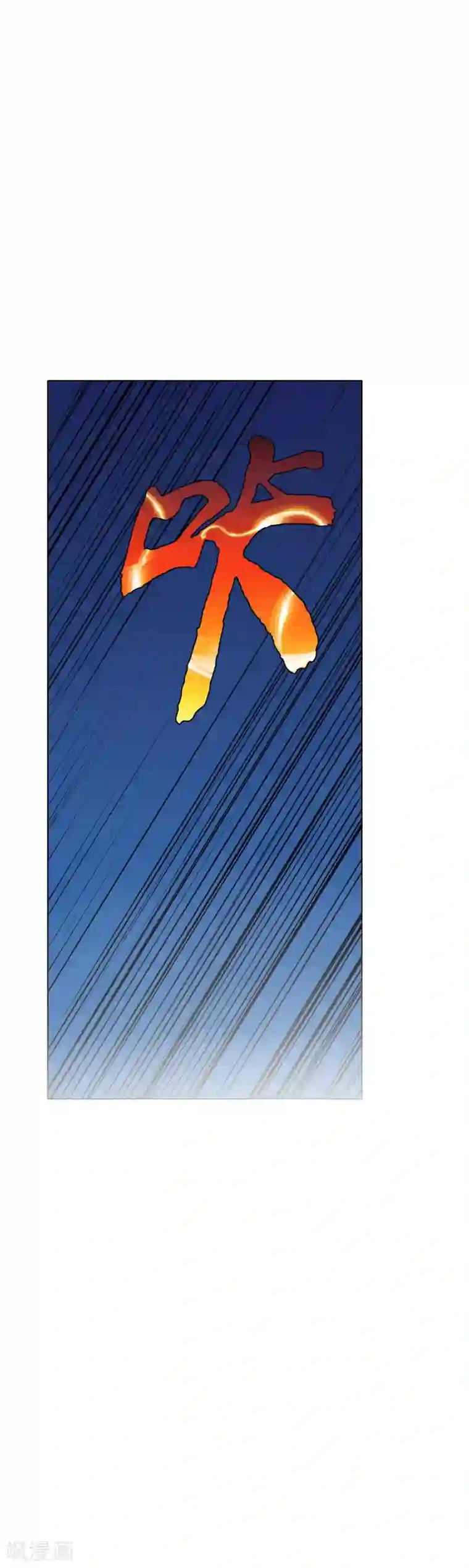 系统仙尊在都市第24话 美女浴室刺钟马