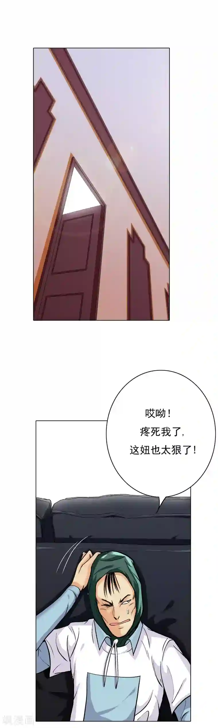 系统仙尊在都市第25话 钟马大战牛郎