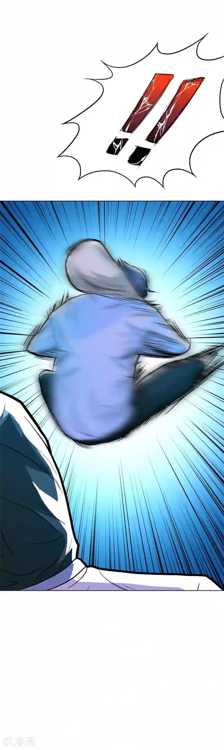 系统仙尊在都市第25话 钟马大战牛郎