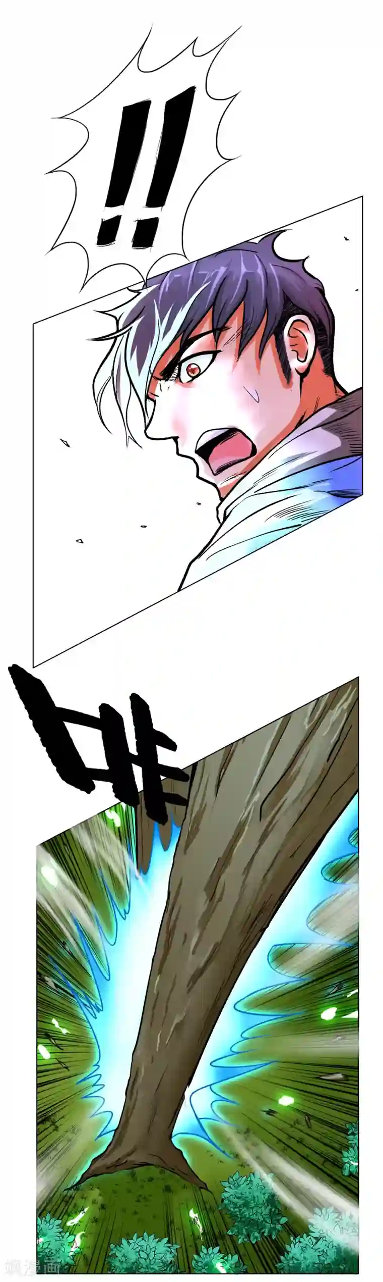 系统仙尊在都市第26话 牛郎！牛郎！你累坏了吧！