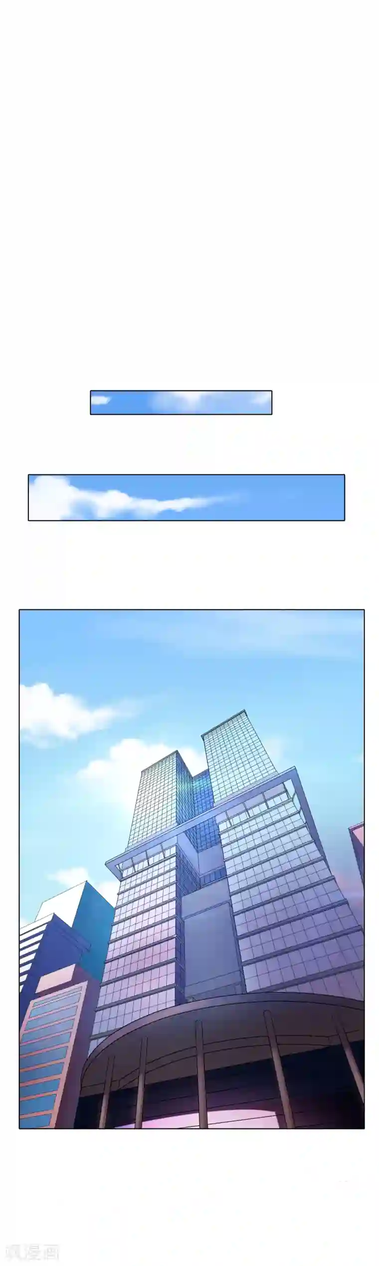 系统仙尊在都市第28话 人祭