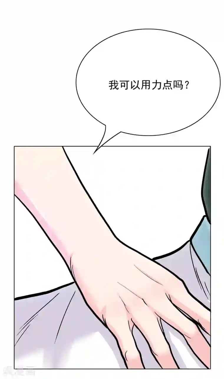 系统仙尊在都市第28话 人祭