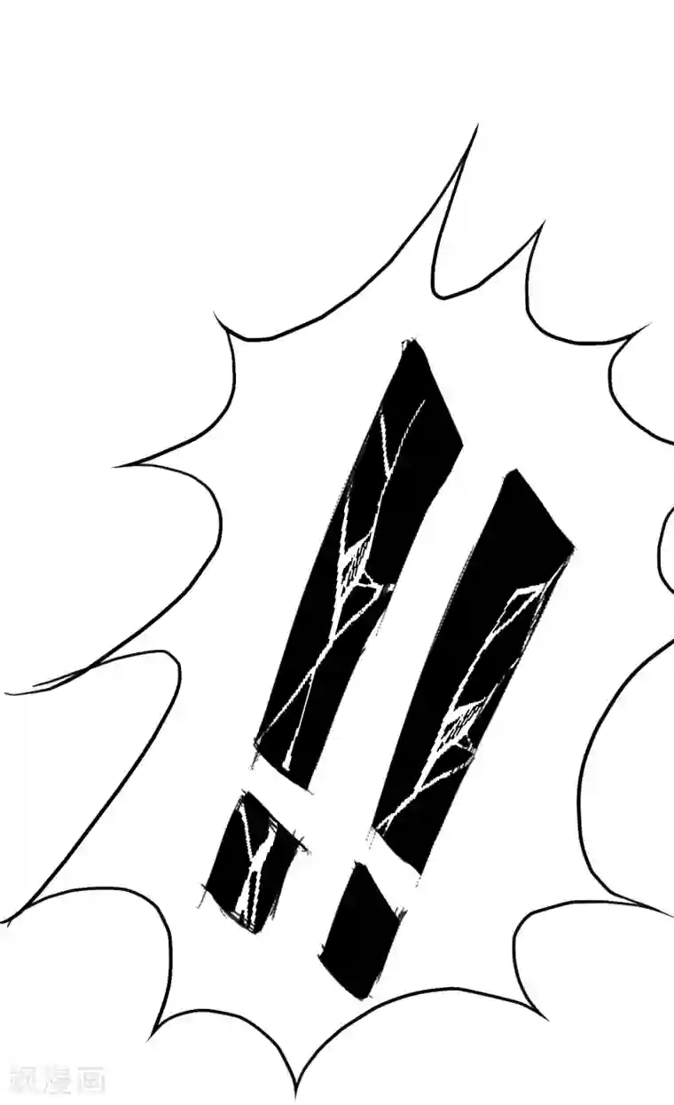 系统仙尊在都市第29话 不动暝王1