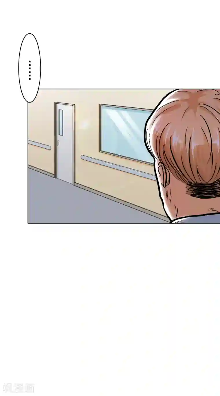 系统仙尊在都市第29话 不动暝王1