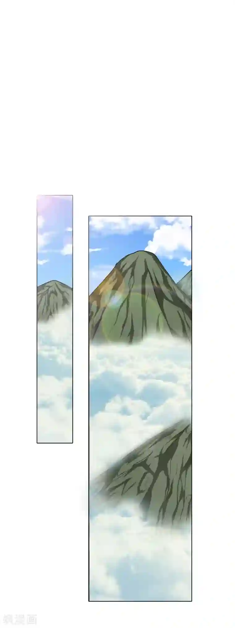 系统仙尊在都市第29话 不动暝王1