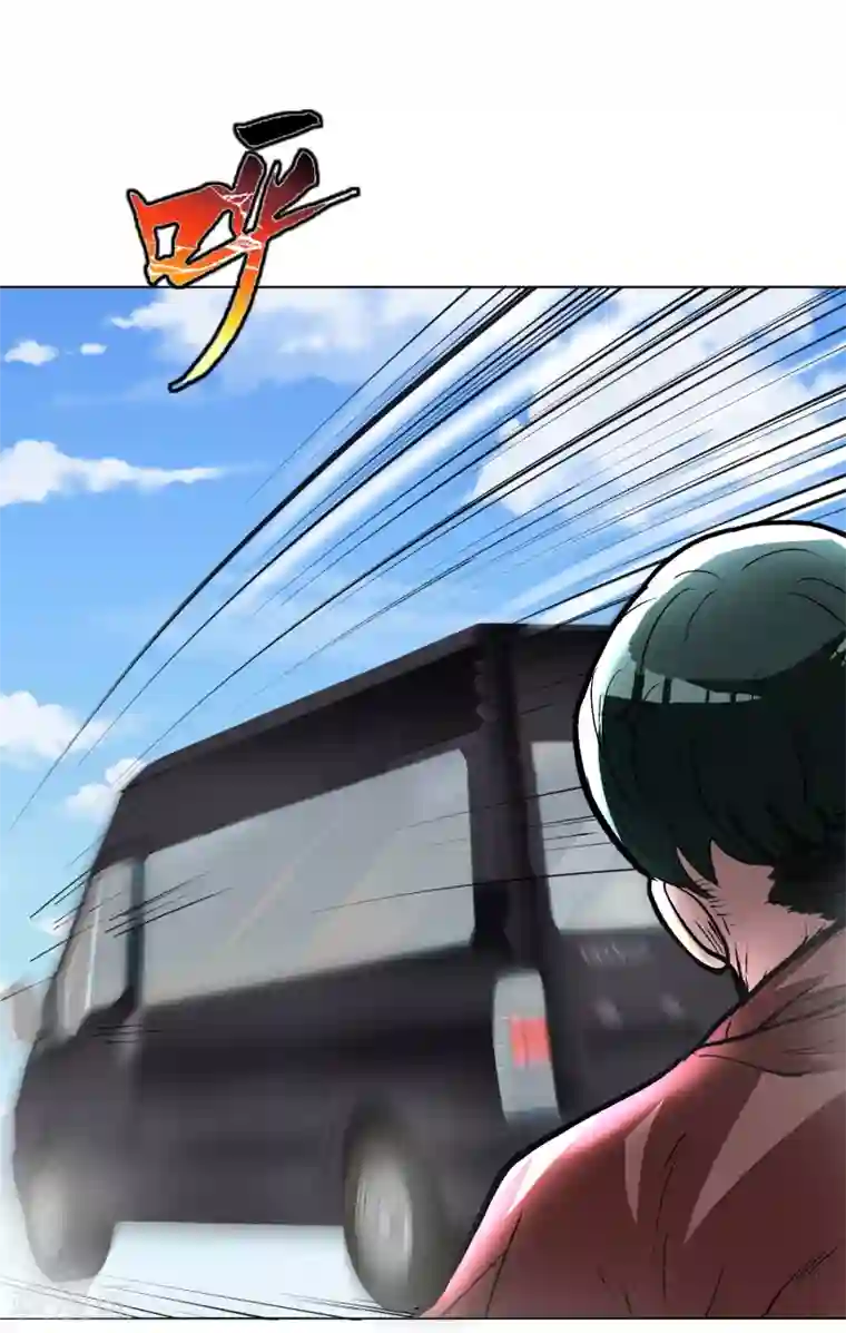 系统仙尊在都市第30话 不动暝王2