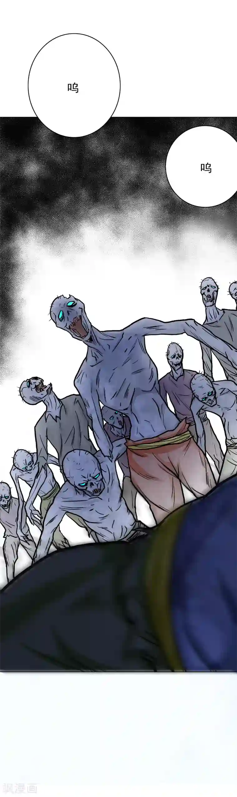 系统仙尊在都市第30话 不动暝王2