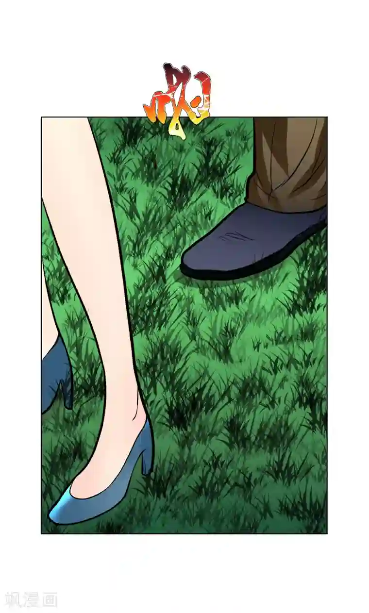 系统仙尊在都市第30话 不动暝王2