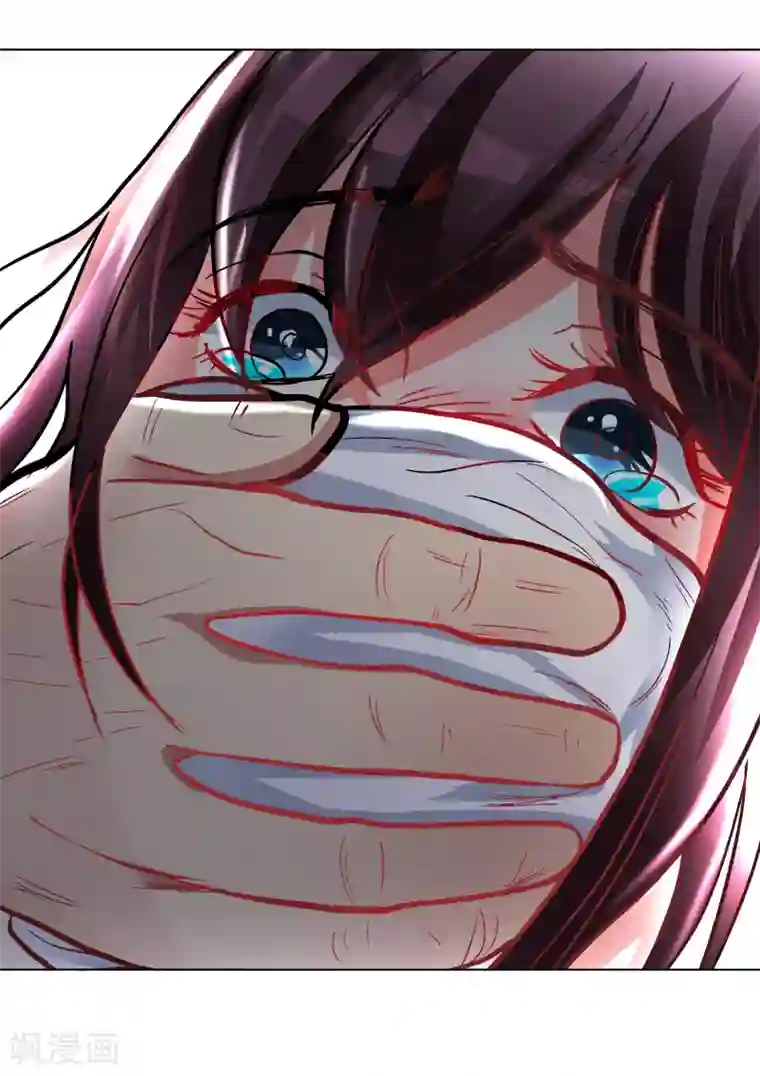 系统仙尊在都市第30话 不动暝王2