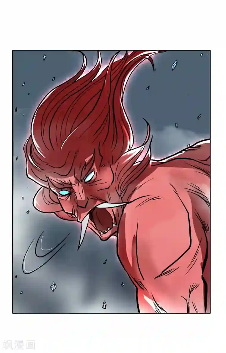 系统仙尊在都市第31话 不动暝王3