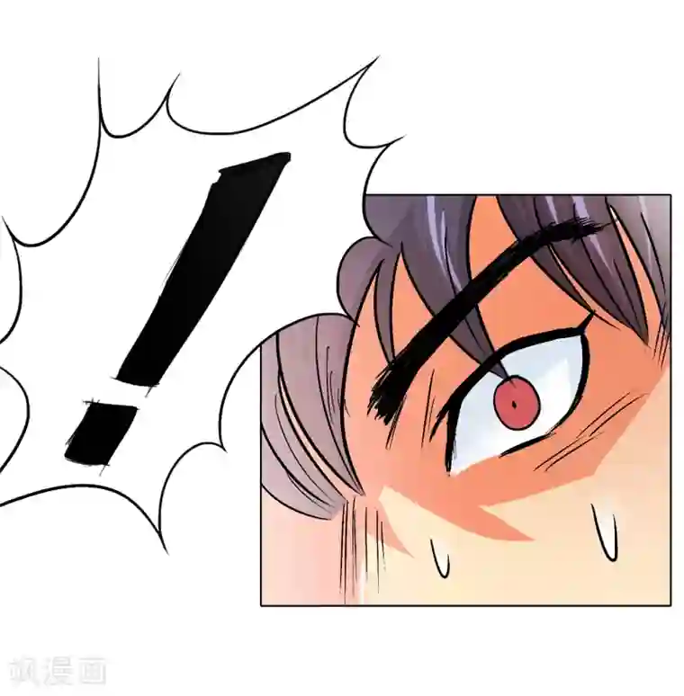 系统仙尊在都市第31话 不动暝王3