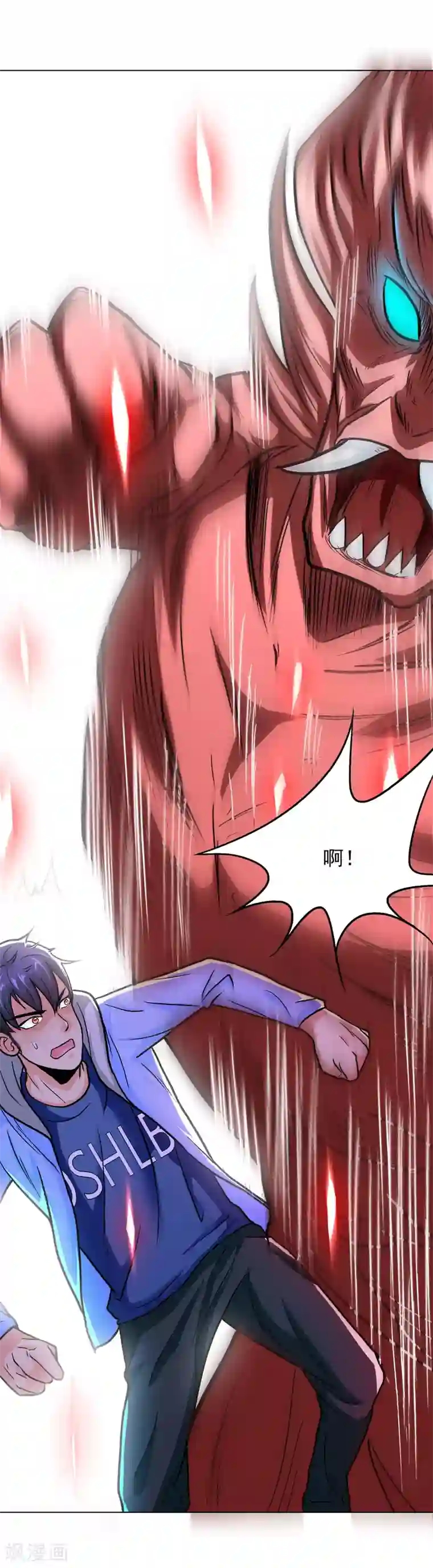 系统仙尊在都市第31话 不动暝王3