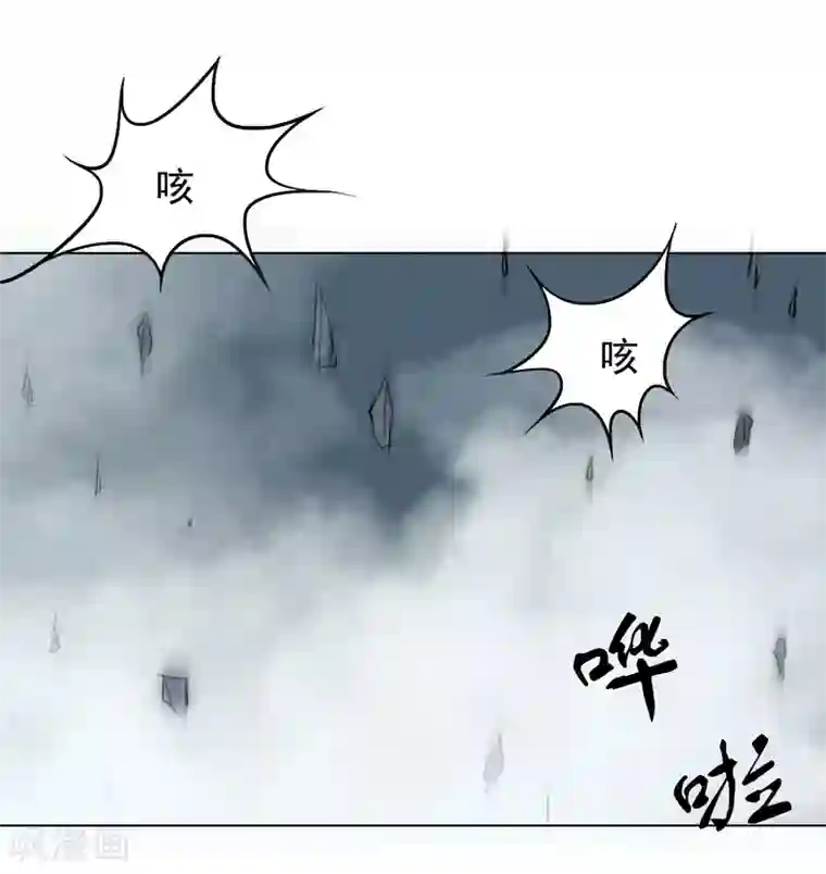 系统仙尊在都市第31话 不动暝王3