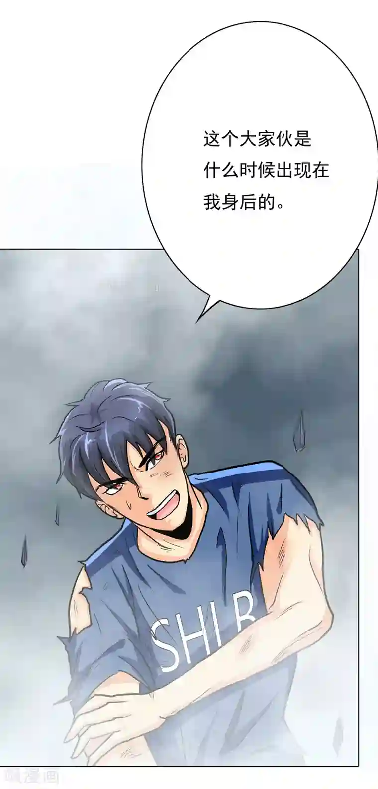 系统仙尊在都市第31话 不动暝王3