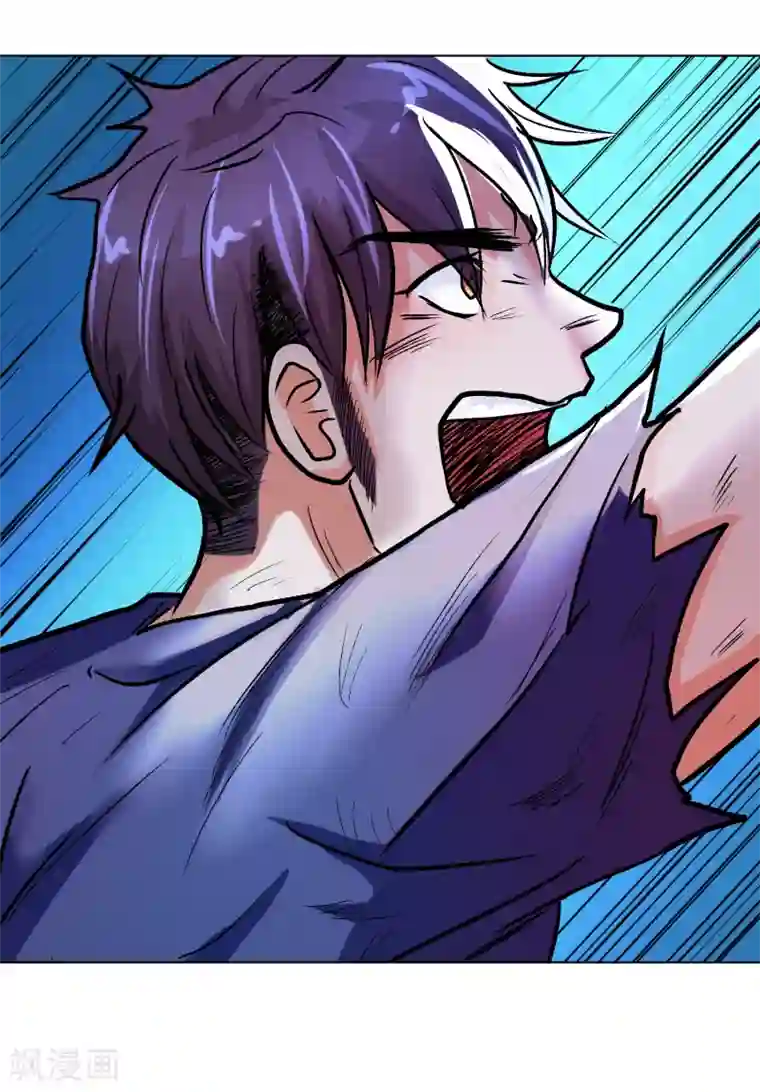 系统仙尊在都市第31话 不动暝王3