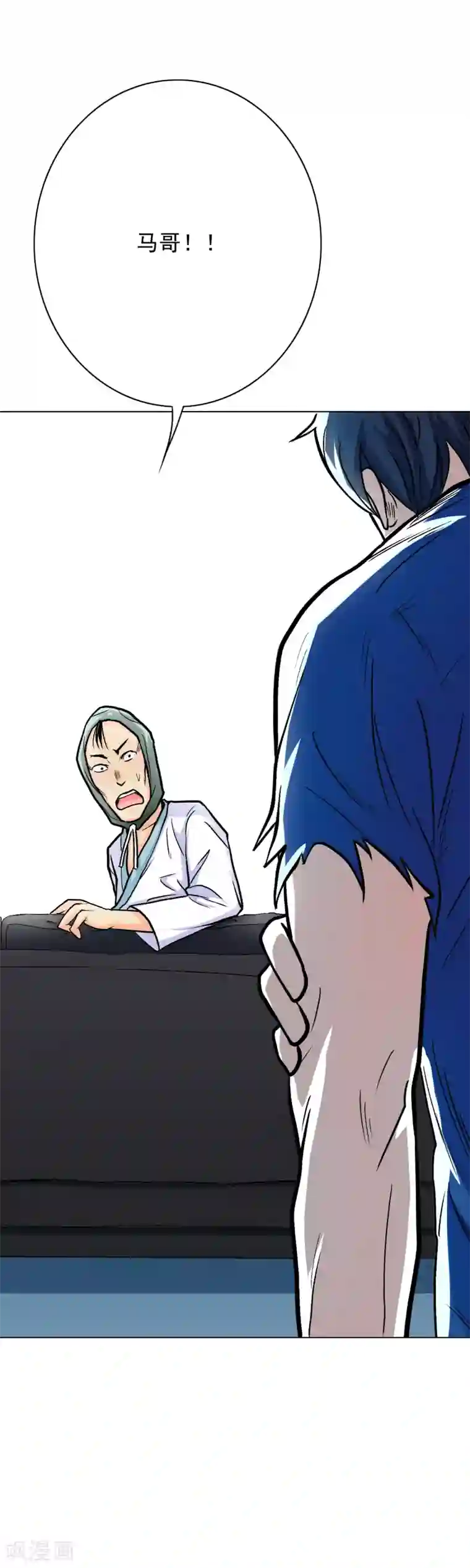 系统仙尊在都市第32话 一秒钟男人