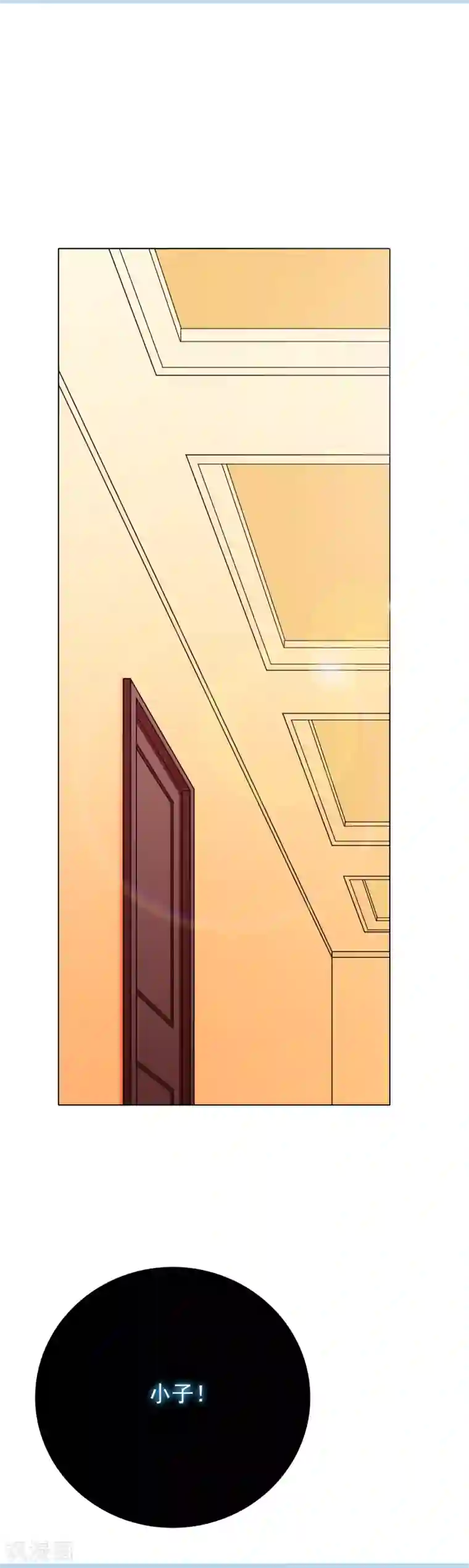 系统仙尊在都市第32话 一秒钟男人