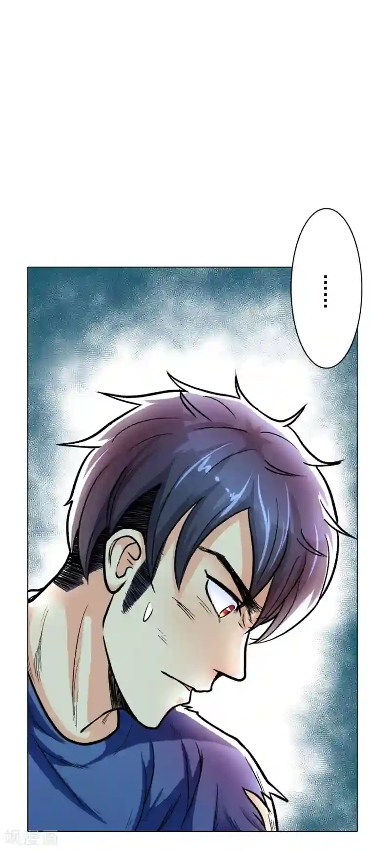 系统仙尊在都市第32话 一秒钟男人