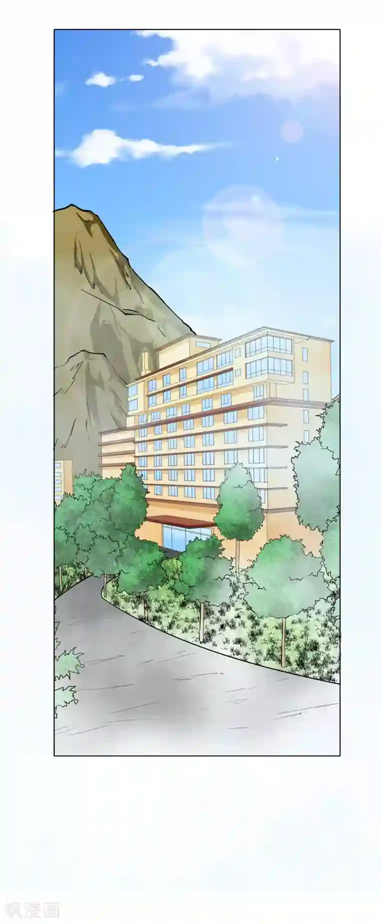 系统仙尊在都市第32话 一秒钟男人