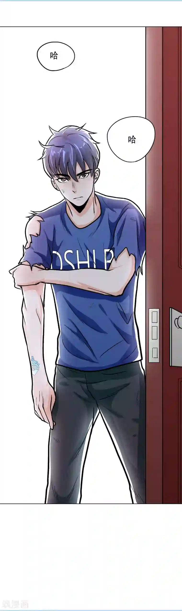 系统仙尊在都市第32话 一秒钟男人