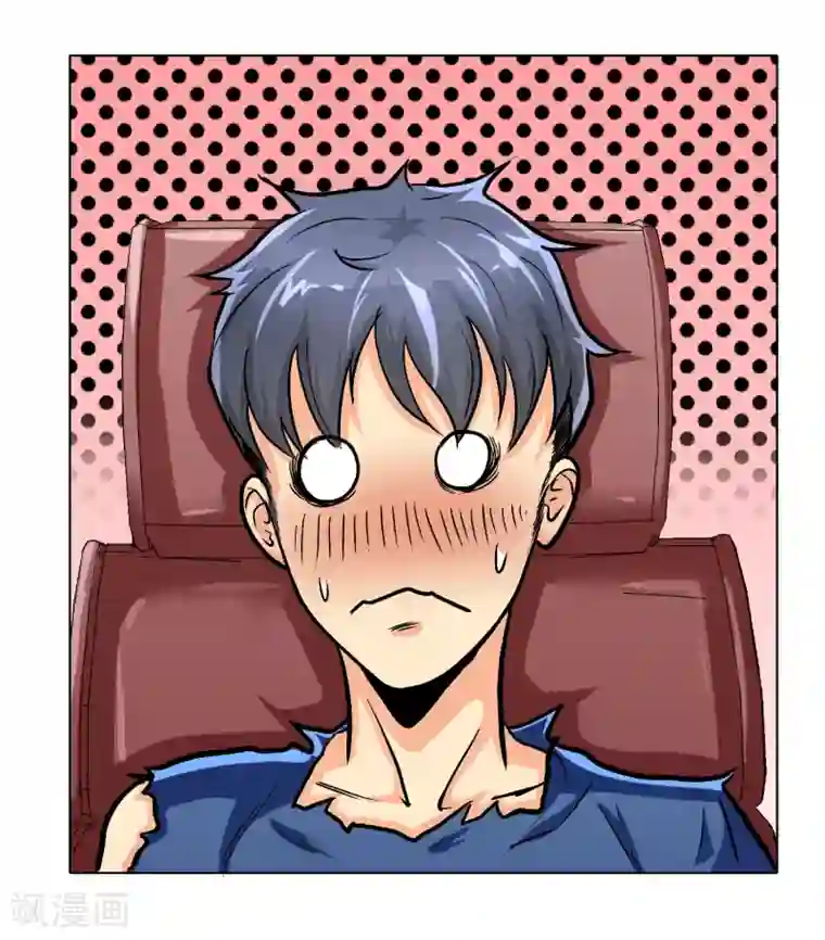 系统仙尊在都市第33话 走！刷卡买衣服去！