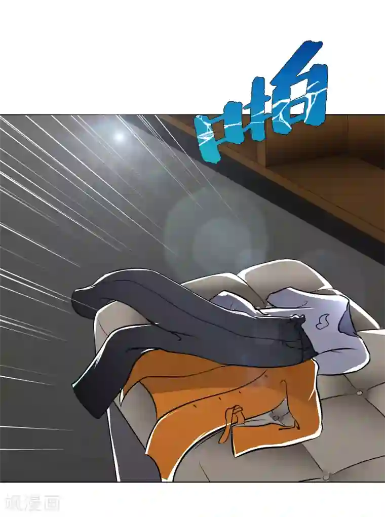 系统仙尊在都市第33话 走！刷卡买衣服去！