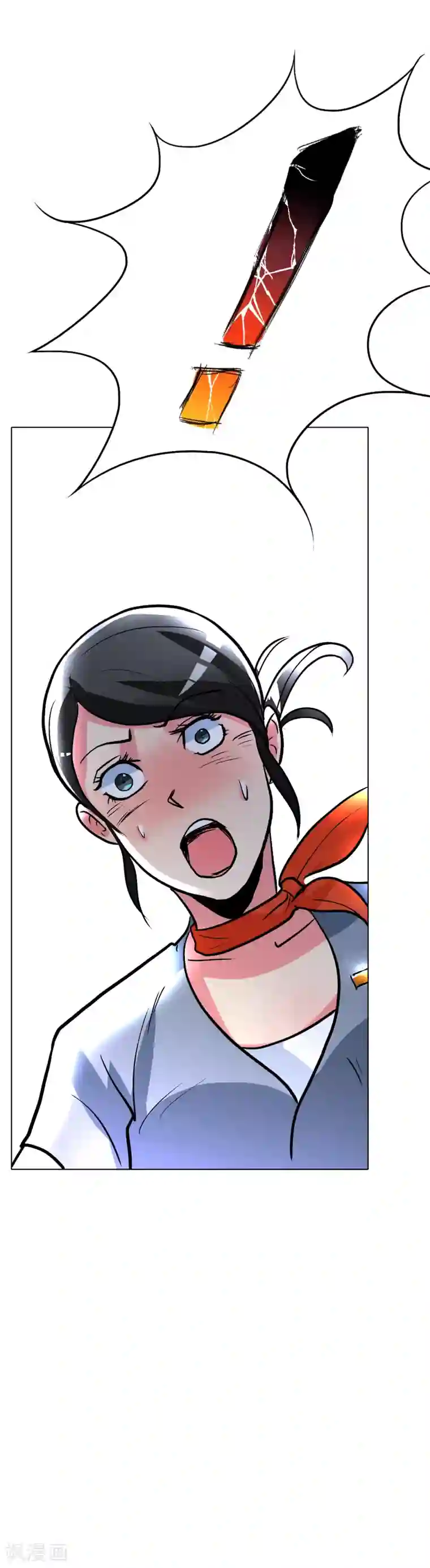 系统仙尊在都市第33话 走！刷卡买衣服去！