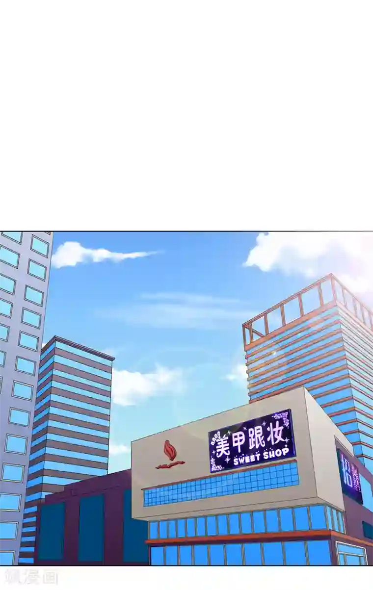 系统仙尊在都市第34话 女孩们小心，人祭要开始了！