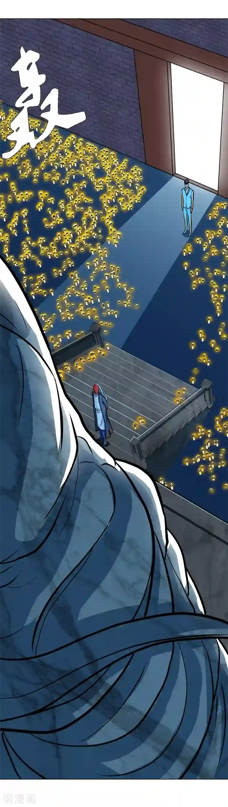 系统仙尊在都市第34话 女孩们小心，人祭要开始了！