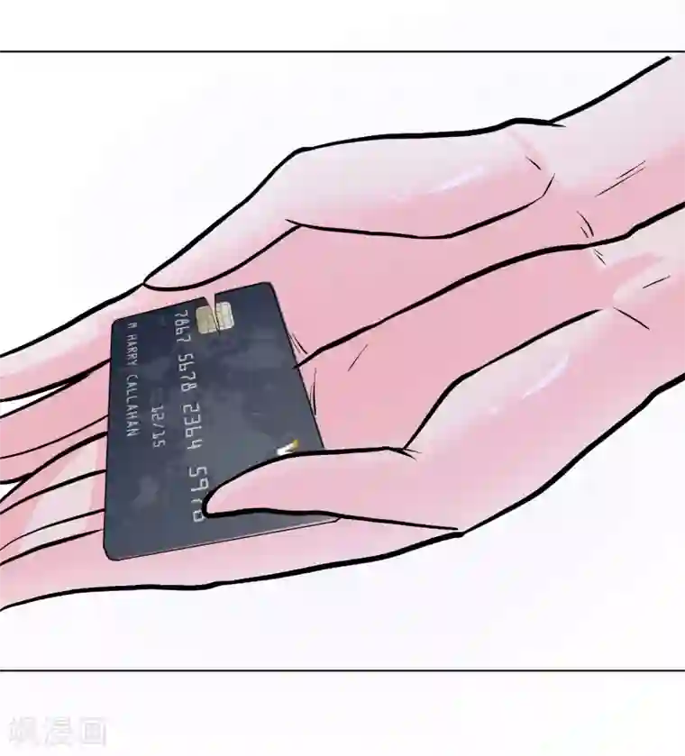 系统仙尊在都市第34话 女孩们小心，人祭要开始了！