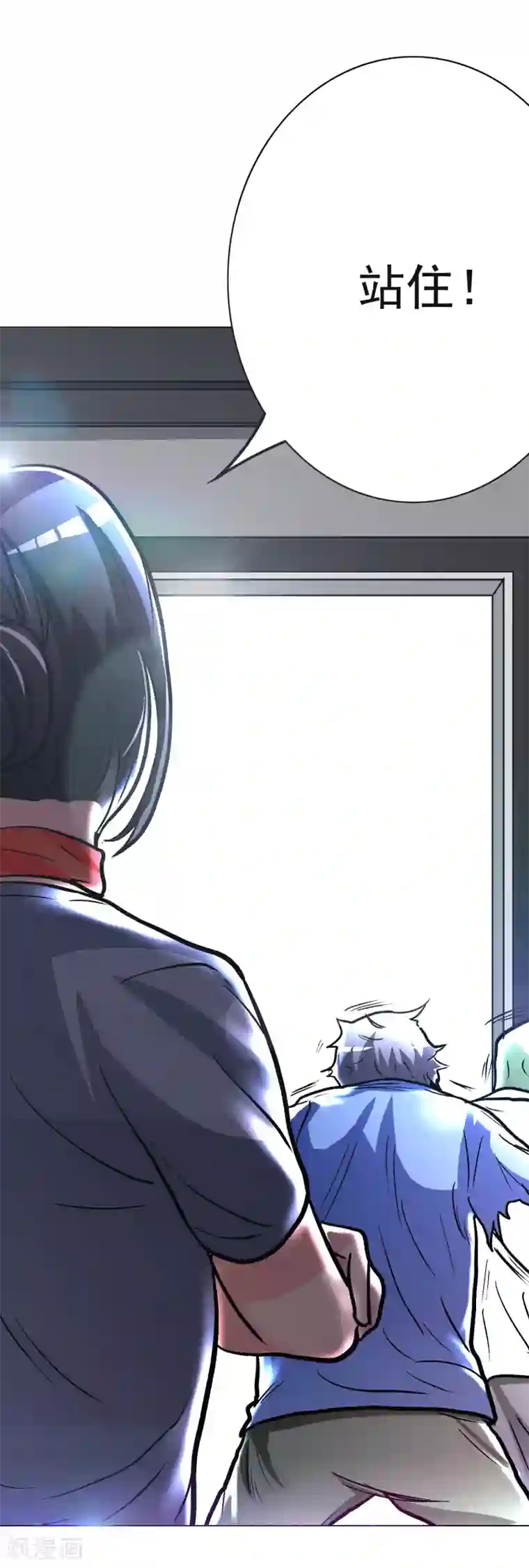 系统仙尊在都市第34话 女孩们小心，人祭要开始了！