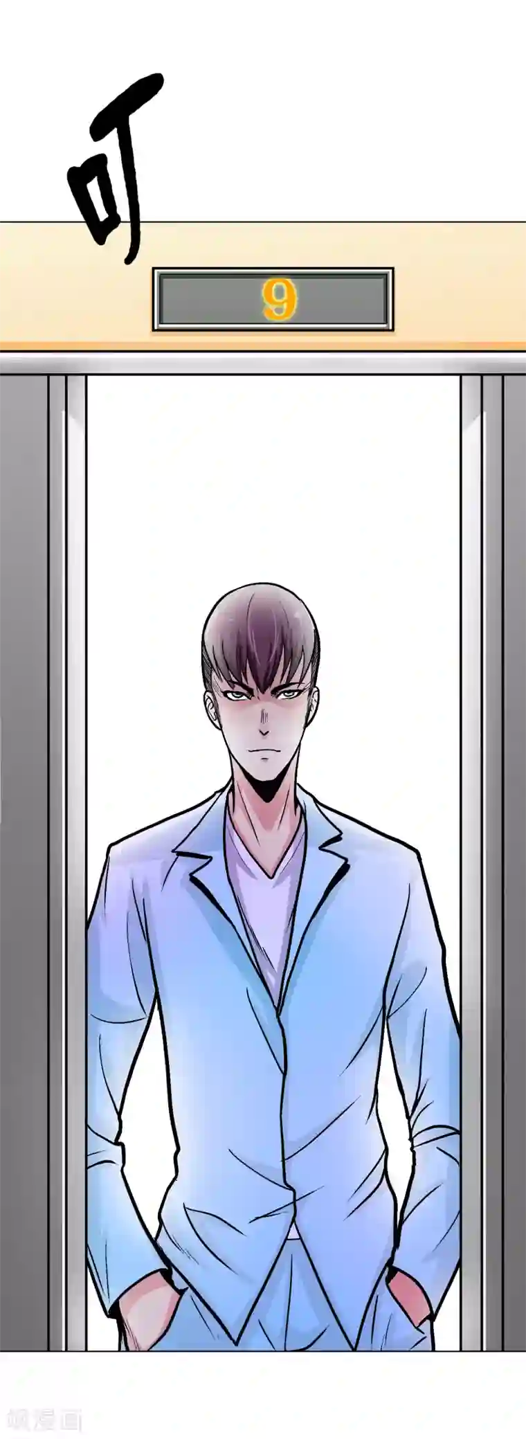 系统仙尊在都市第34话 女孩们小心，人祭要开始了！