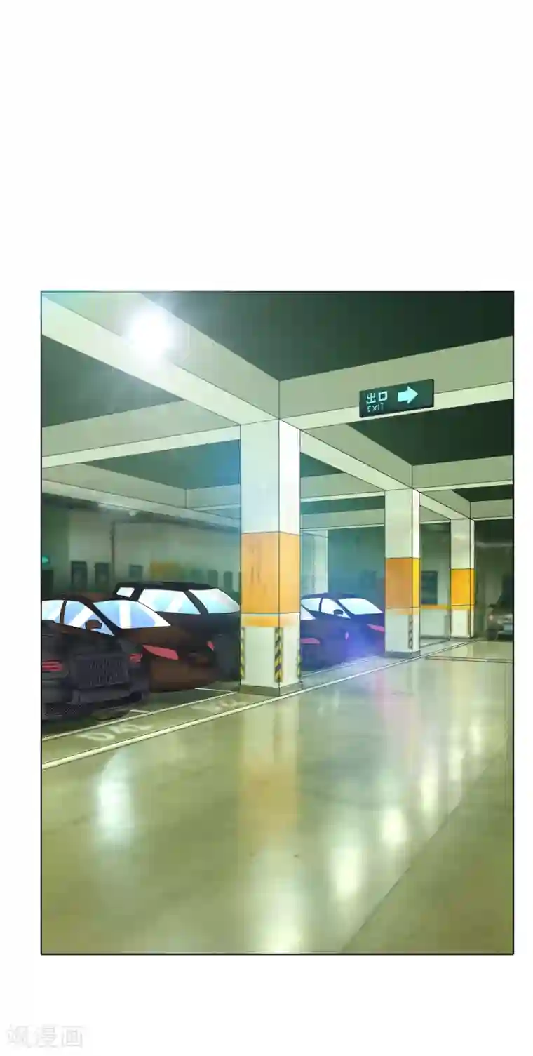 系统仙尊在都市第34话 女孩们小心，人祭要开始了！