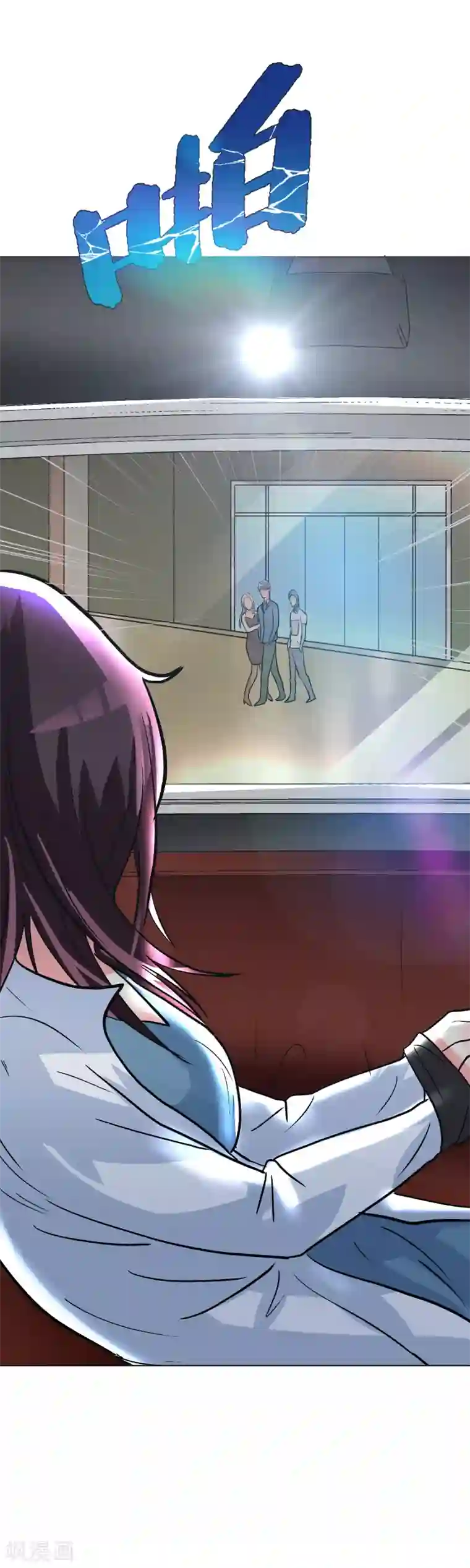 系统仙尊在都市第34话 女孩们小心，人祭要开始了！