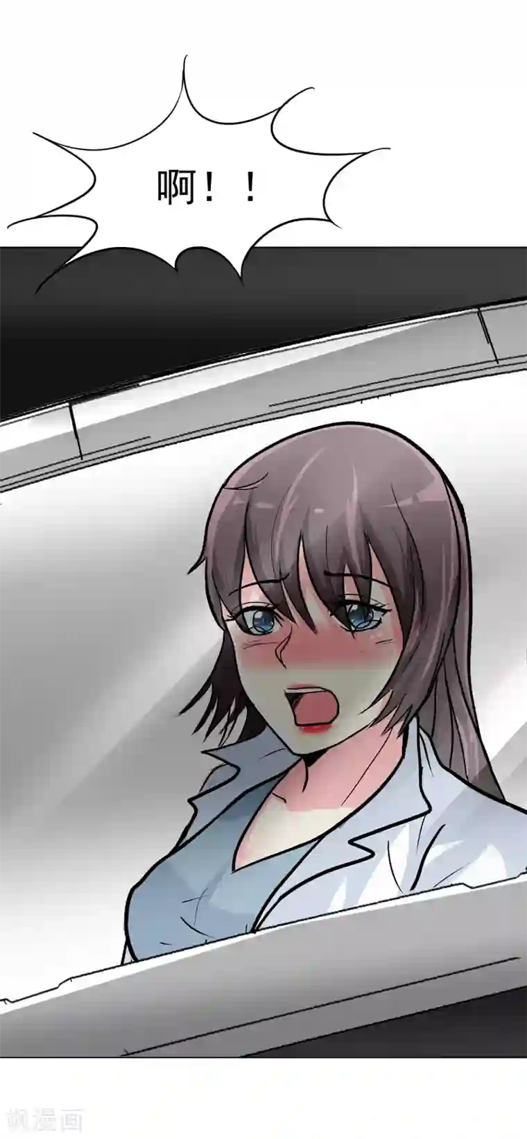 系统仙尊在都市第34话 女孩们小心，人祭要开始了！