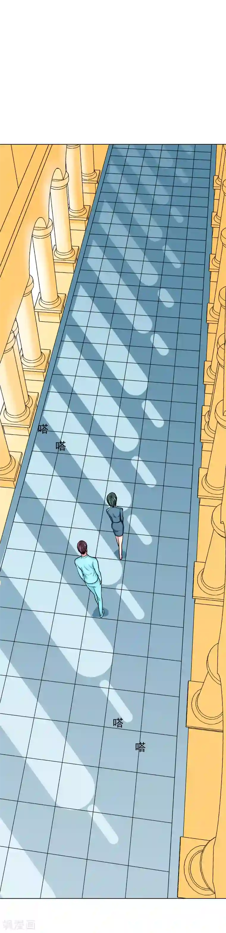 系统仙尊在都市第34话 女孩们小心，人祭要开始了！