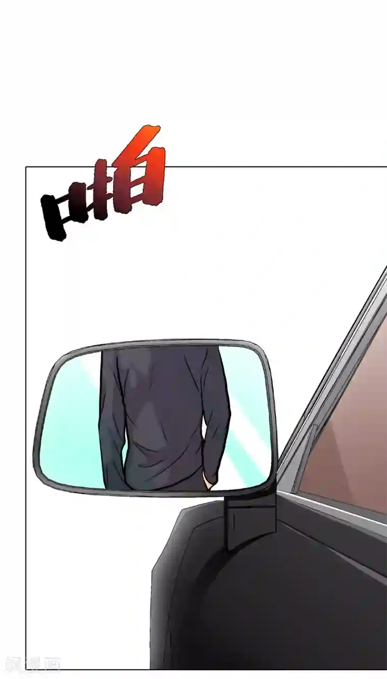 系统仙尊在都市第35话 红面教主