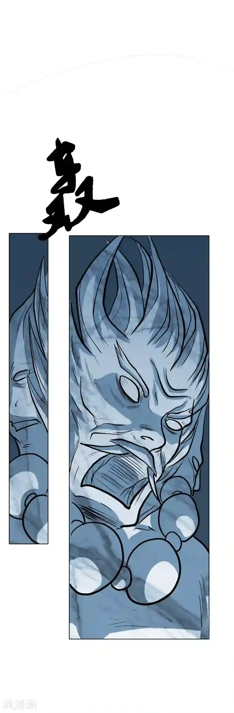 系统仙尊在都市第35话 红面教主