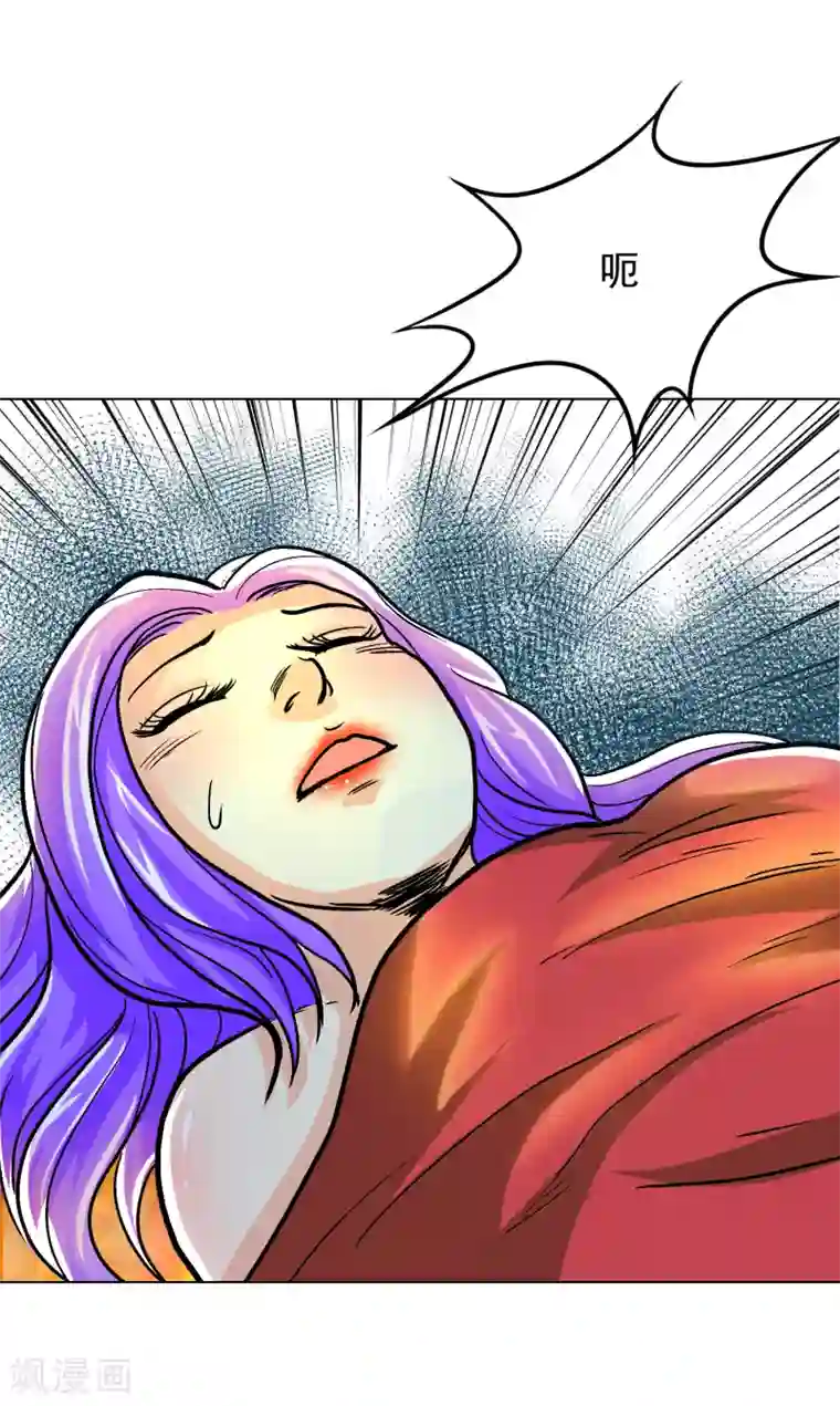 系统仙尊在都市第35话 红面教主