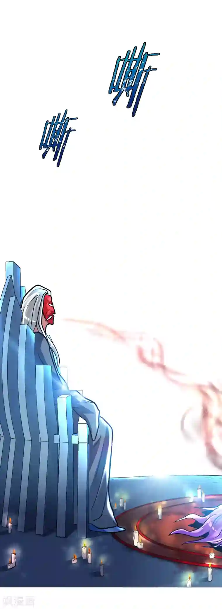 系统仙尊在都市第35话 红面教主