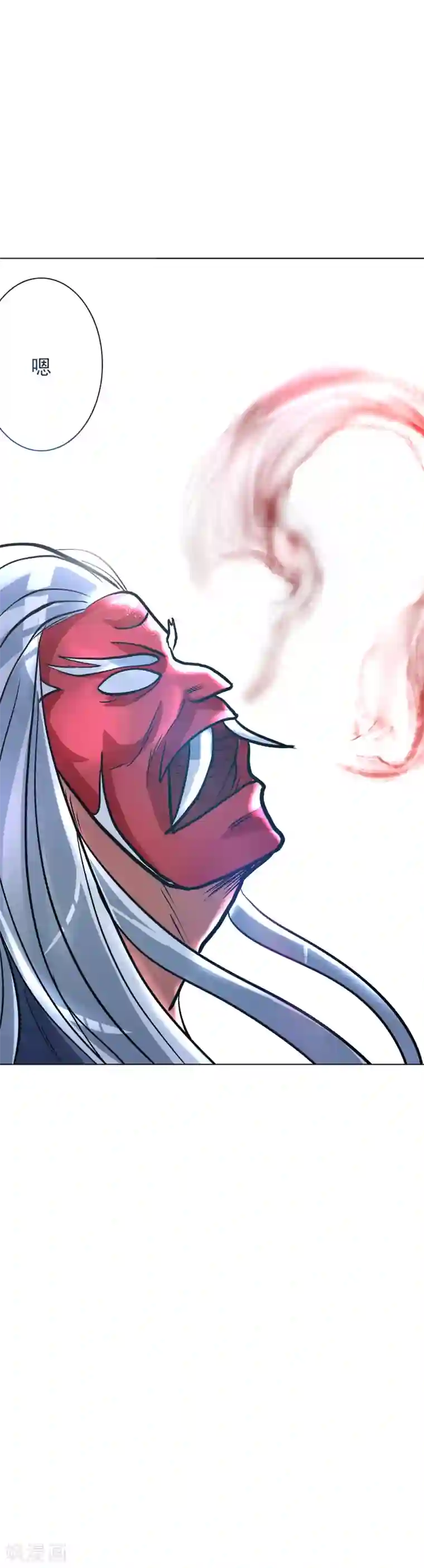 系统仙尊在都市第35话 红面教主