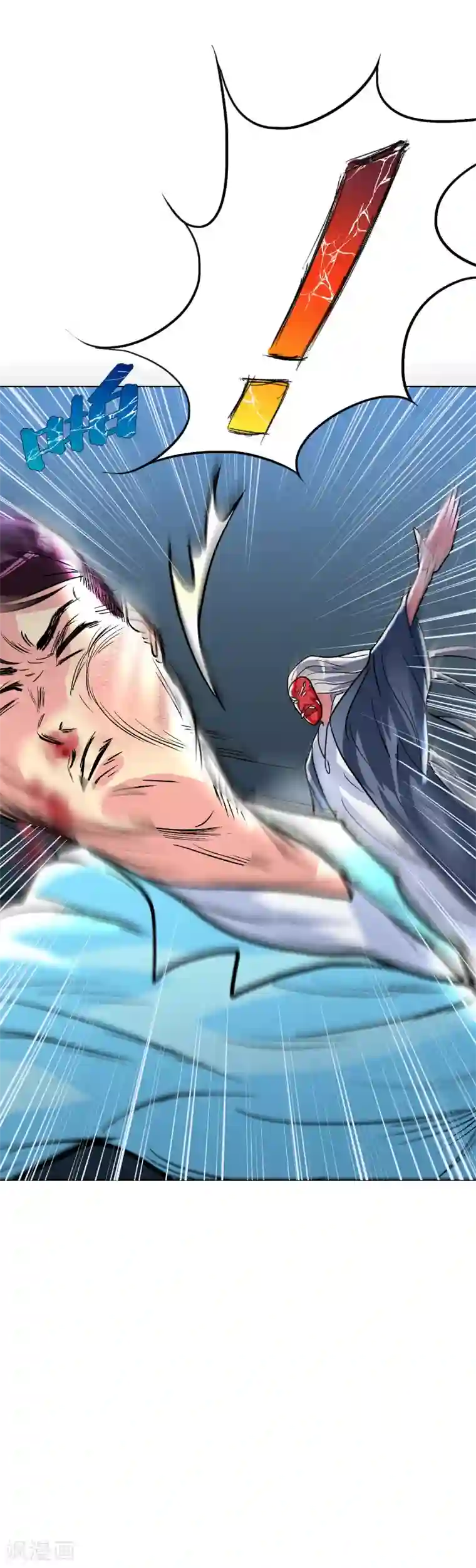 系统仙尊在都市第35话 红面教主